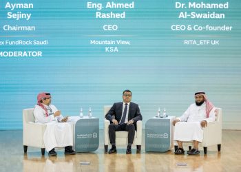 ماونتن ڤيو السعودية تستعرض استراتيجيات التوسع العمراني في منتدى العمرة والزيارة 2026 بالمدينة المنورة