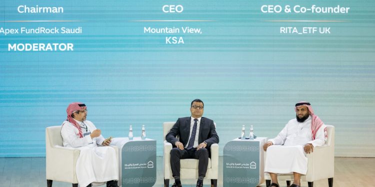 ماونتن ڤيو السعودية تستعرض استراتيجيات التوسع العمراني في منتدى العمرة والزيارة 2026 بالمدينة المنورة