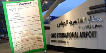 الطيران المدني تعلن إلغاء “كارت الجوازات الورقى ” للركاب المصريين بمطار القاهرة الدولي فى السفر والوصول