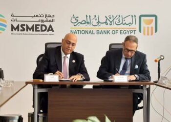 تعاون بين البنك الأهلي وجهاز تنمية المشروعات لتعزيز تمويل ودعم رواد الأعمال في مصر