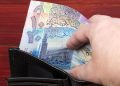 سعر الدينار الكويتي اليوم الثلاثاء في مصر