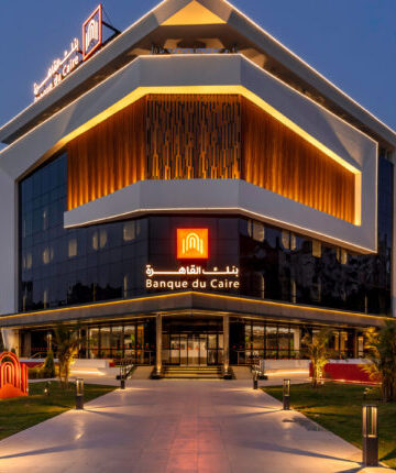 قيد زيادة رأسمال بنك القاهرة بـ10 مليارات جنيه وبدء التداول في 6 أبريل