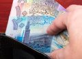 سعر الدينار الكويتي اليوم الجمعة في مصر