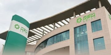 أسعار العائد على الوديعة المدفوعة مقدماً من بنك بيت التمويل الكويتي مصر