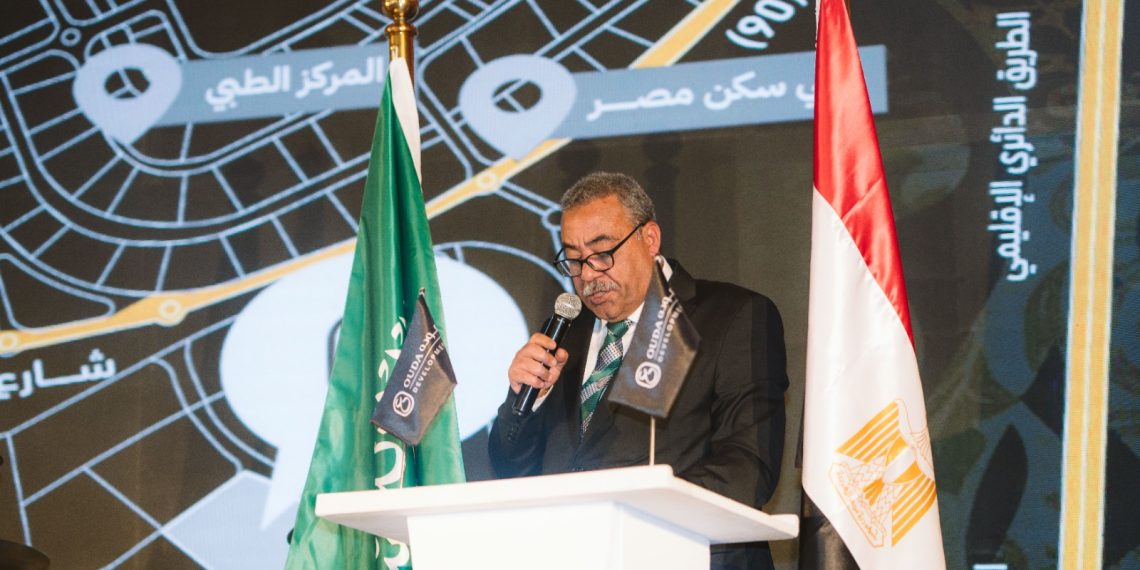 شركة«Ouda Developments» تعلن عن خطتها التوسعية للعام الجاري.. والعبور الجديدة أولوية استثمارية