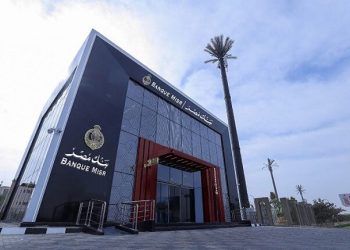 بنك مصر يحدّث أسعار شهادات الادخار في أبريل 2026 بعوائد تصل إلى 22% وخيارات متعددة للمستثمرين