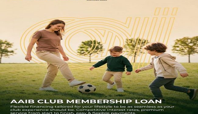 شراكة بين البنك العربي الأفريقي الدولي وACE NEWGIZA لتمويل عضويات النادي بشروط ميسرة