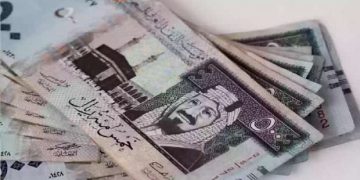 سعر الريال السعودي اليوم الأحد في مصر