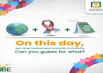 البنك الأهلي المصري يحتفل باليوم العالمي للتوحد