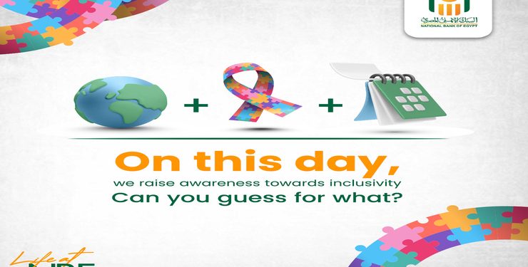 البنك الأهلي المصري يحتفل باليوم العالمي للتوحد