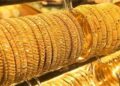 سعر الذهب في مصر اليوم الاربعاء