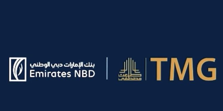 شراكة بين بنك الإمارات دبي الوطني ومجموعة طلعت مصطفى لتقديم مزايا حصرية لحاملي بطاقات «ماستركارد»