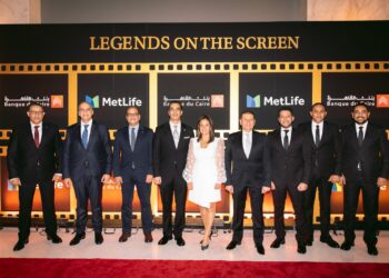 بنك القاهرة  ومتلايف يعزّزان مكانتهما كشركاء استراتيجيين ويحتفلان بإنجازات 2025