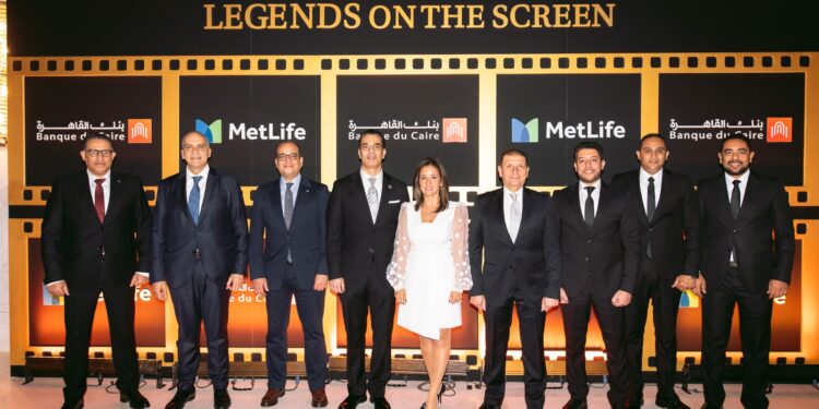 بنك القاهرة  ومتلايف يعزّزان مكانتهما كشركاء استراتيجيين ويحتفلان بإنجازات 2025