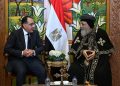 رئيس الوزراء يهنئ قداسة البابا تواضروس الثاني بعيد القيامة المجيد