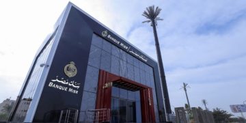 بنك مصر يرفع العائد على الودائع إلى 14% بعد قرار المركزي الأخير