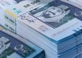 سعر الريال السعودي اليوم الخميس في مصر