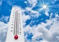 الأرصاد الجوية تعلن تفاصيل طقس الجمعة 10 أبريل 2026 وارتفاع درجات الحرارة