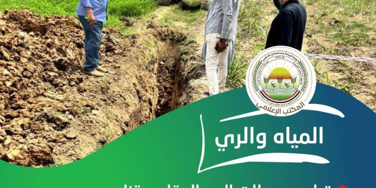 “الزراعة” تستعرض جهودها في دعم المزارعين وتحقيق الأمن الغذائي خلال الأسبوع الأول من أبريل