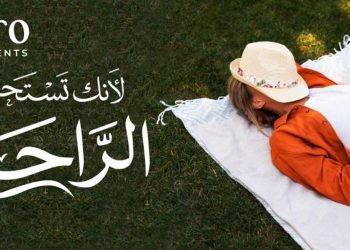 شركة «Valero Developments» تقدم لعملائها تجربة متكاملة من الاختيار حتى ما بعد التسليم في كافة مشروعاتها 