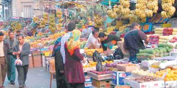 سعر الخضار والفاكهة اليوم السبت في الأسواق