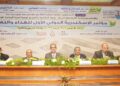 انطلاق فعاليات المؤتمر الدولي الأول للغذاء والتغذية بالإسكندرية بمشاركة واسعة من الخبراء والباحثين