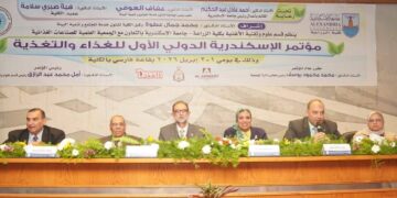 انطلاق فعاليات المؤتمر الدولي الأول للغذاء والتغذية بالإسكندرية بمشاركة واسعة من الخبراء والباحثين