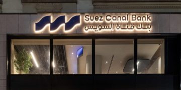 تفاصيل ومزايا شهادة «كلاسيك» من بنك قناة السويس