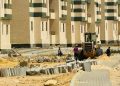 وزيرة الإسكان تتابع موقف تنفيذ وحدات «سكن لكل المصريين» بمدن 15 مايو والسادات وحدائق العاشر والعبور الجديدة