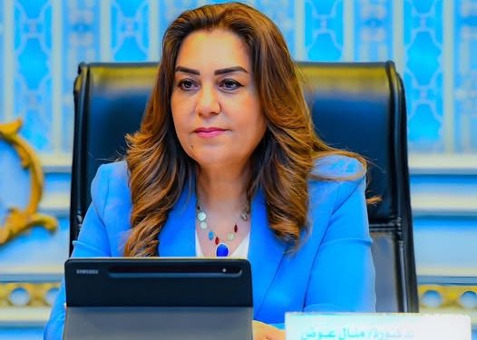 وزيرة التنمية تسجل مركز سقارة للتدريب باتحاد الناشرين لإنتاج محتوى معرفي متخصص لأول مرة منذ 1984