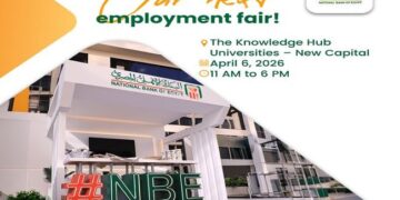 ملتقى توظيف البنك الأهلي المصري يعود في 6 أبريل لفتح آفاق العمل أمام الشباب