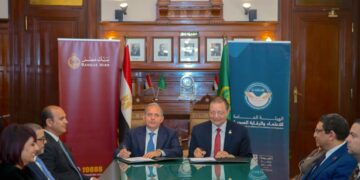 بنك مصر والهيئة العامة للاعتماد والرقابة الصحية يقدمان حلول تمويلية للمنشآت الطبية
