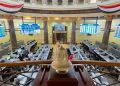 هبوط مؤشرات البورصة المصرية مع استحواذ القابضة للنقل على 888 مليون جنيه بالإسكندرية للحاويات